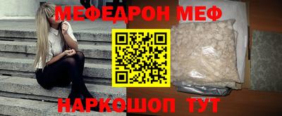 a pvp Владивосток