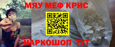 COCAINE Владимир