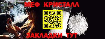 COCAINE Владимир