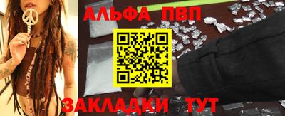 COCAINE Владимир