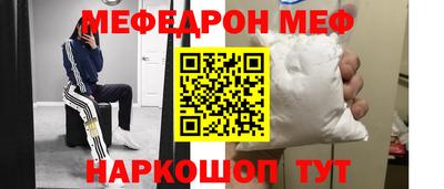 гашиш Владикавказ