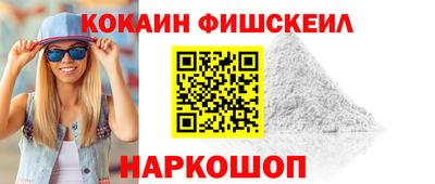 гашиш Владикавказ