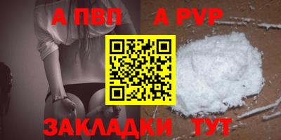COCAINE Владимир