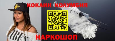 a pvp Владивосток