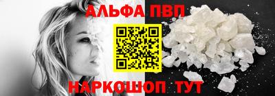 гашиш Владикавказ