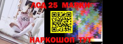гашиш Владикавказ