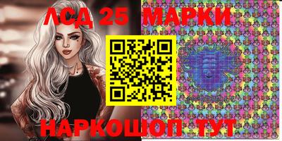 гашиш Владикавказ