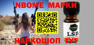 COCAINE Владимир