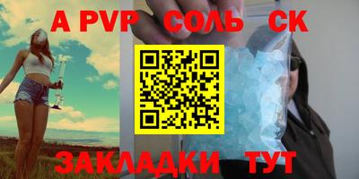 COCAINE Владимир