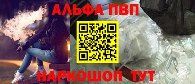 гашиш Владикавказ
