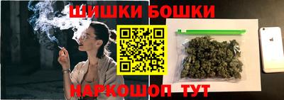 гашиш Владикавказ