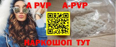 COCAINE Владимир