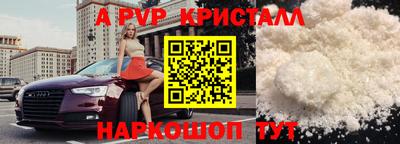 гашиш Владикавказ