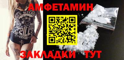 a pvp Владивосток
