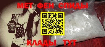 a pvp Владивосток