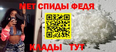 a pvp Владивосток