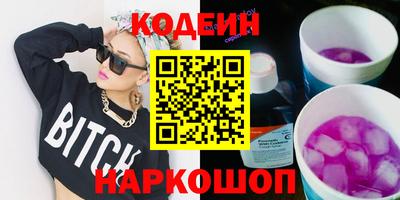 гашиш Владикавказ