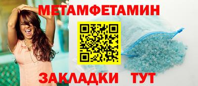 a pvp Владивосток
