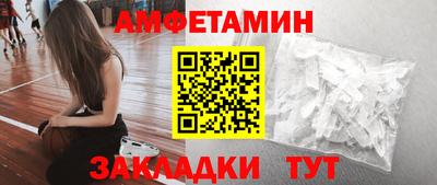 гашиш Владикавказ