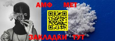 a pvp Владивосток