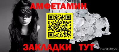 гашиш Владикавказ
