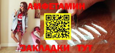 COCAINE Владимир