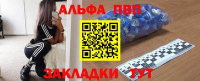 a pvp Владивосток