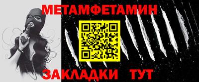 гашиш Владикавказ