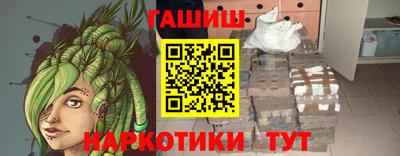 a pvp Владивосток