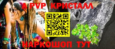 COCAINE Владимир