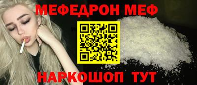 гашиш Владикавказ