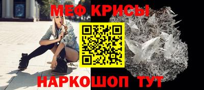 a pvp Владивосток