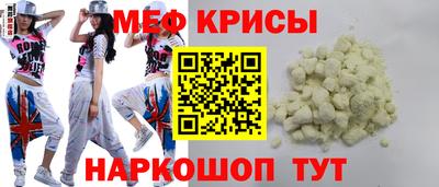COCAINE Владимир