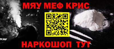 COCAINE Владимир