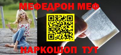 a pvp Владивосток