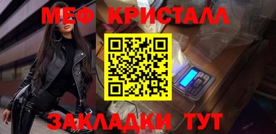 гашиш Владикавказ